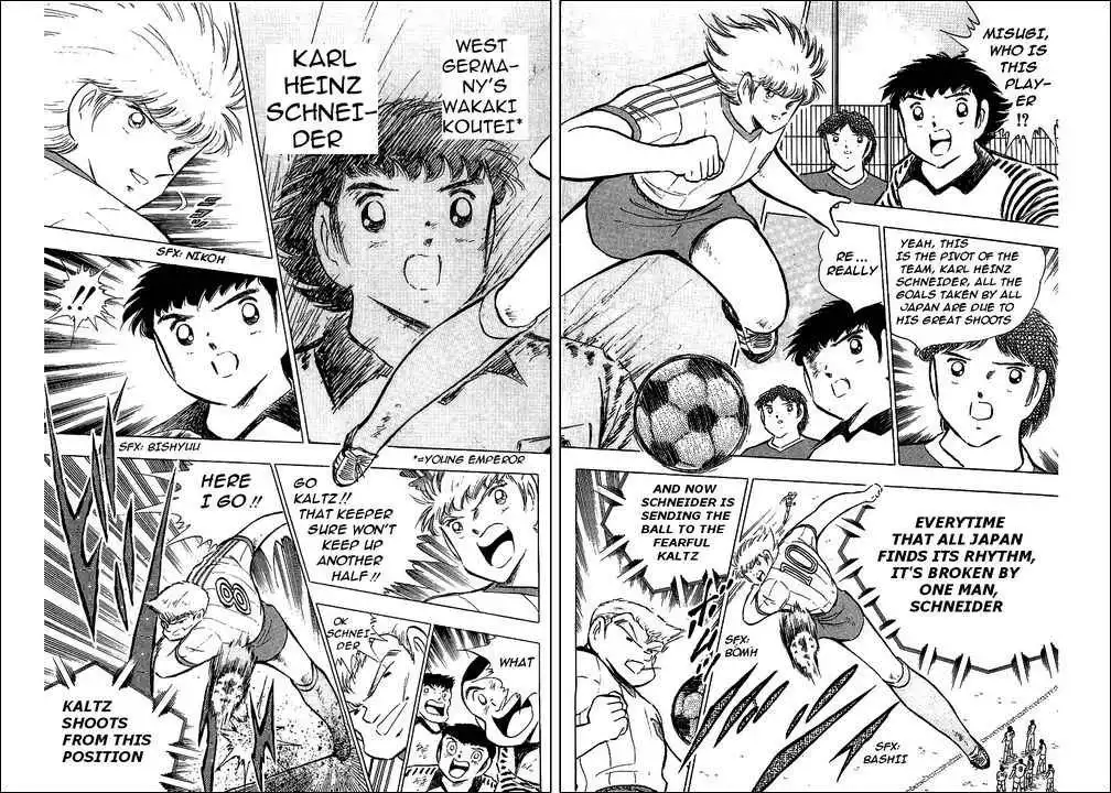 Captain Tsubasa Chapter 87 58